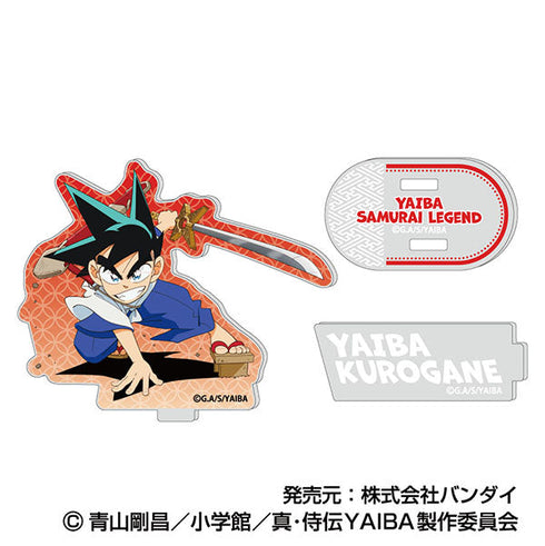 『真・侍伝YAIBA』アクリルスタンドコレクションLite 真・侍伝YAIBA【BOX】